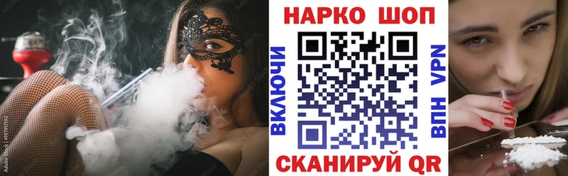 Купить наркотики цена Агидель Амфетамин  COCAIN  Гашиш  Конопля  A-PVP 