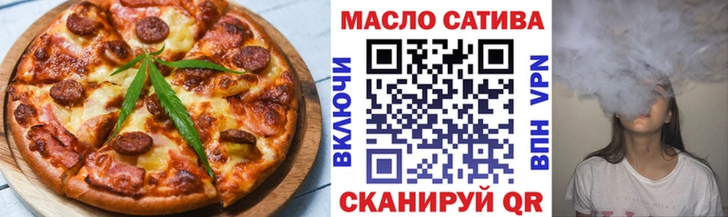 МЕГА зеркало  Агидель  Canna-Cookies марихуана  где найти наркотики 