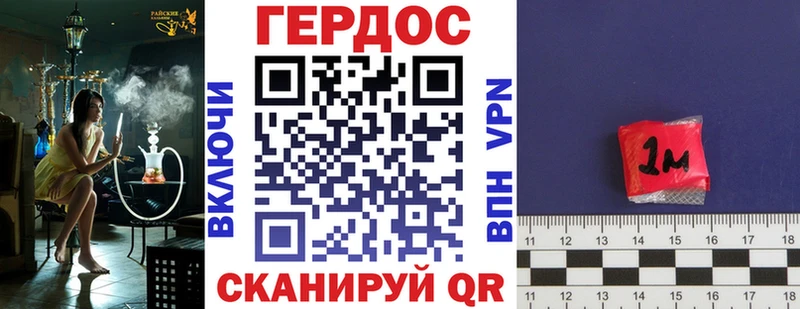 Героин афганец  МЕГА как зайти  Агидель  где можно купить наркотик 