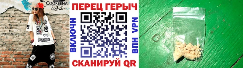 Героин афганец Агидель