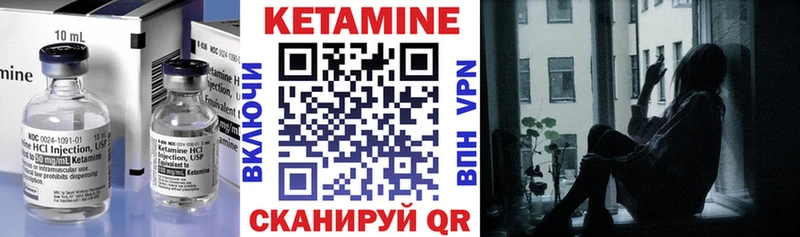 hydra tor  Агидель  Кетамин VHQ 