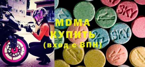 Альфа ПВП Алексеевка