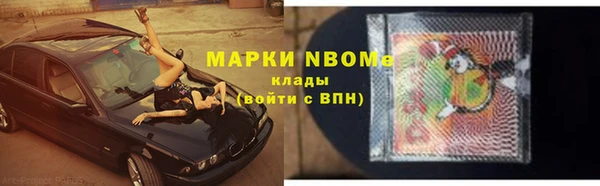мяу мяу мука Абаза