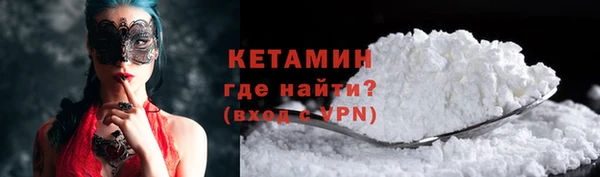 мяу мяу мука Абинск