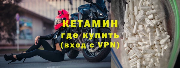 мяу мяу мука Абаза
