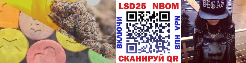 наркошоп  Агидель  LSD-25 экстази кислота 