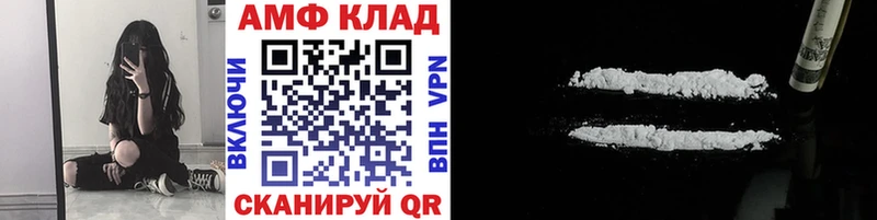 даркнет сайт  Агидель  Первитин кристалл 
